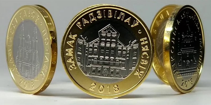 Биметаллические монеты 2 рубля 2018 года