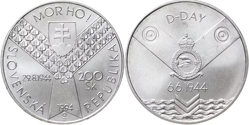 200 крон Словакии 1994 года