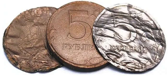 Монета образца 1997-2009 гг. со снятой плакировкой