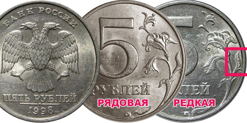 Особый рисунок листа