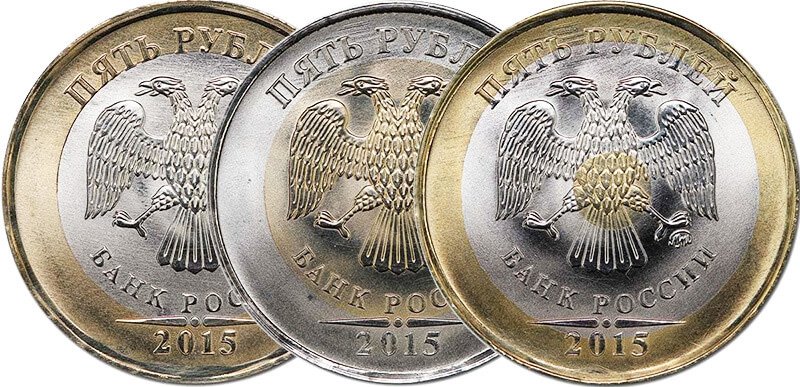 Комбинированные биколорные и триколорные монеты