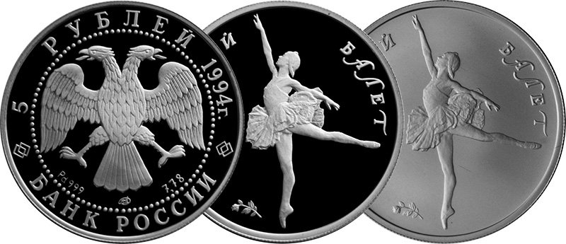 Палладиевые монеты 5 рублей Proof (слева) и обычной чеканки (справа)