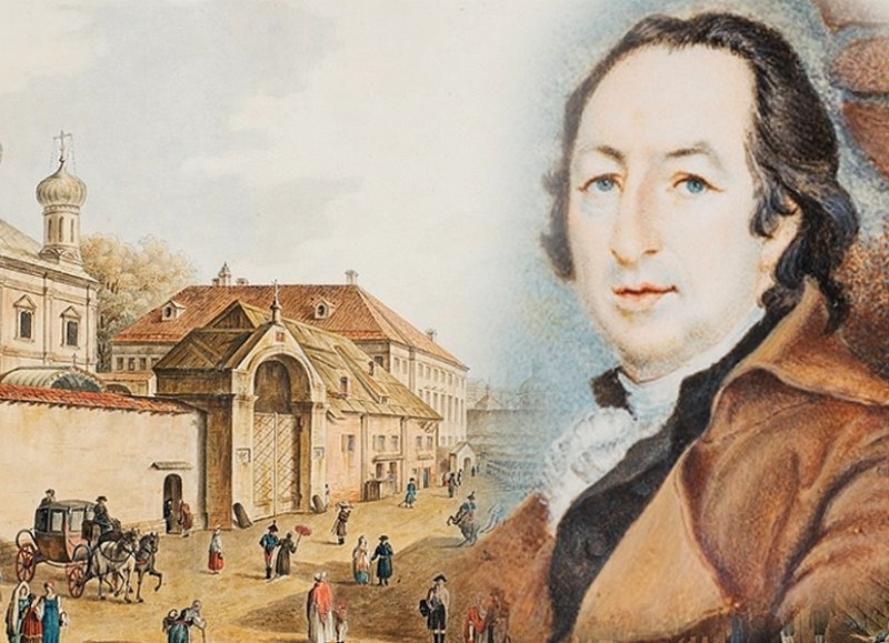 Н.И. Новиков. Современный коллаж