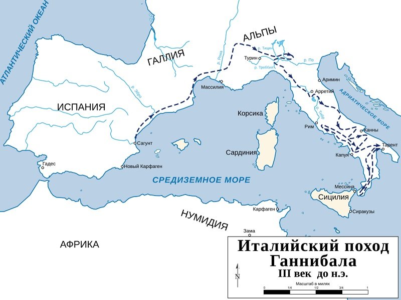 Карта Италийского похода Ганнибала 218-211 гг. до н.э.