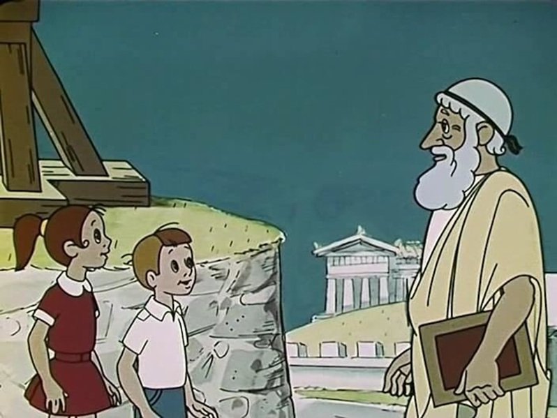Кадр из советского мультфильма «Коля, Оля и Архимед»