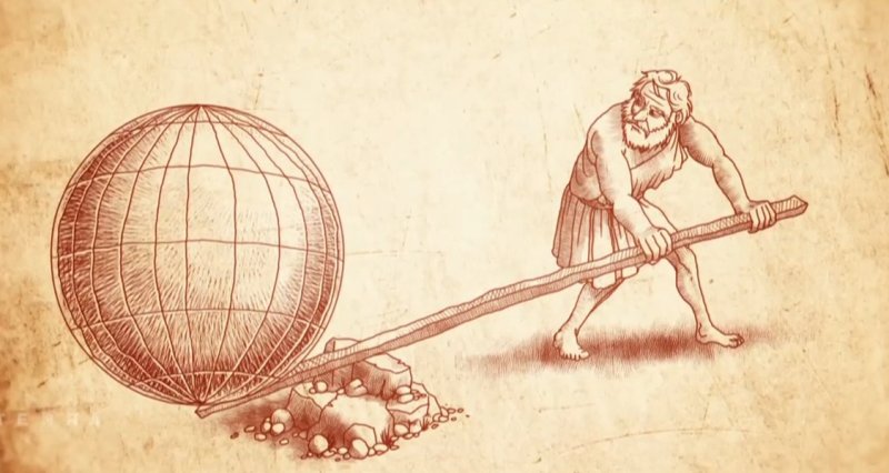 «Дайте мне точку опоры, и я переверну Землю»