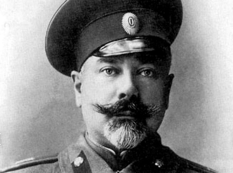 А.И. Деникин в 1915 г.