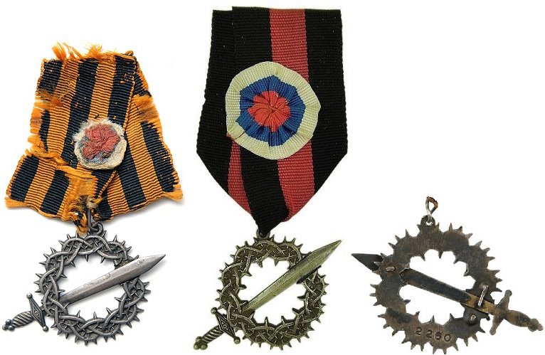 Знак Отличия Первого Кубанского похода 1918 г.