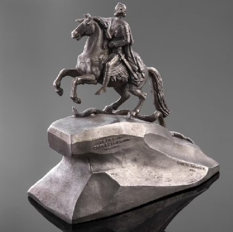 Скульптура "Медный всадник", автор модели Н.С. Баганов, 1979-1980 гг.