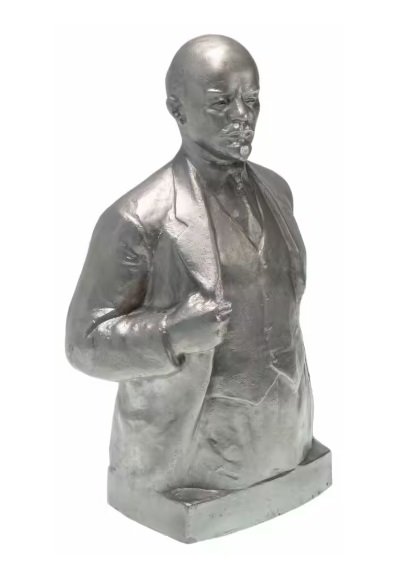 Бюст «Владимир Ильич Ленин», скульптор Н.А.Теплов, 1977-1980 гг.
