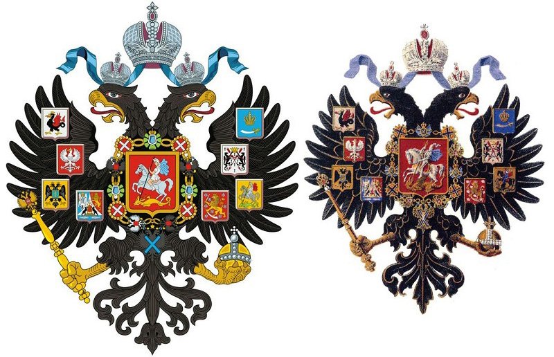 Государственный герб Российской империи 1882 г.