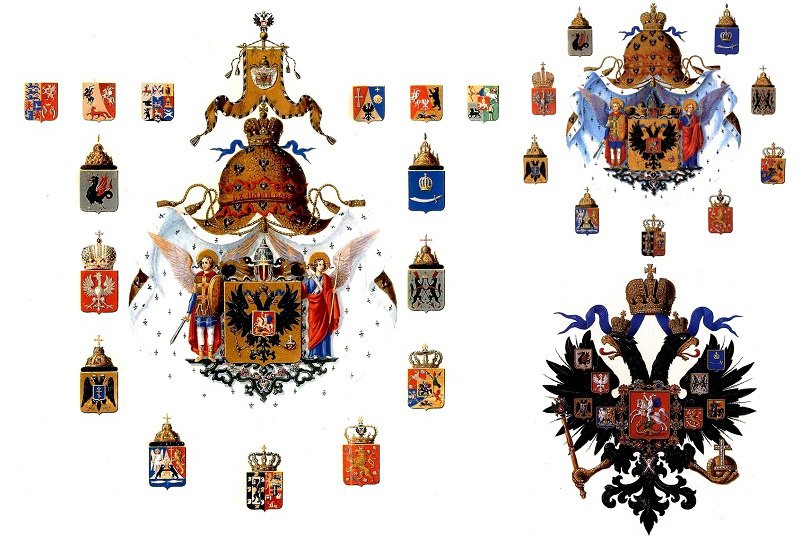 Большой, Средний и Малый гербы Российской империи 1882 г.