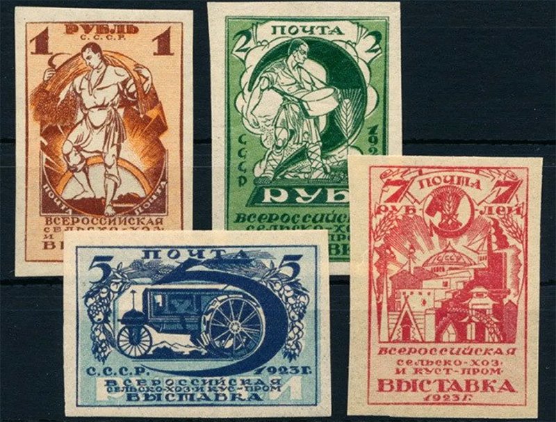 Первая художественная серия СССР