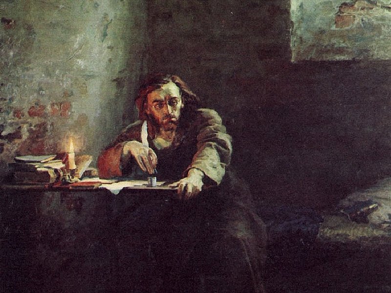 Чернышевский пишет роман в Петропавловской крепости. Картина 1953 г.