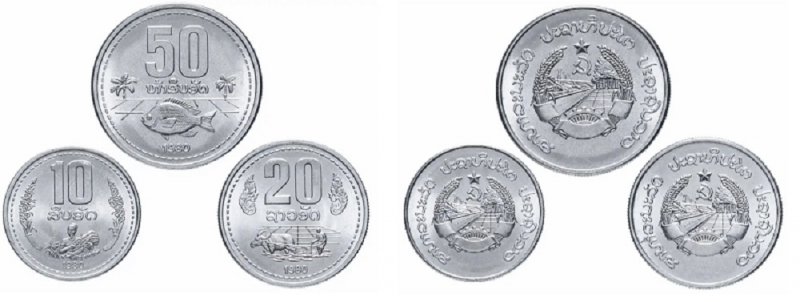 Разменные монеты 1980 года, ЛНДР