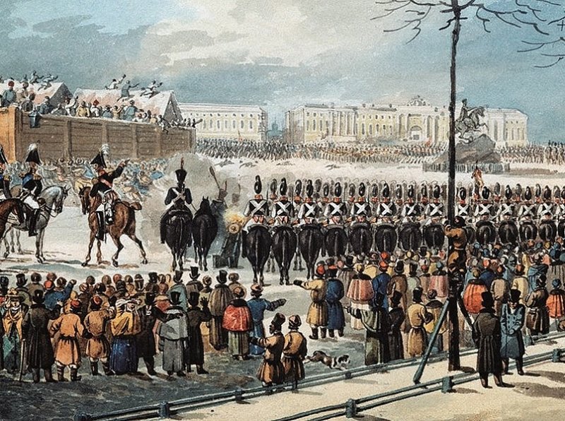 Восстание декабристов на Сенатской площади, 1825 г.