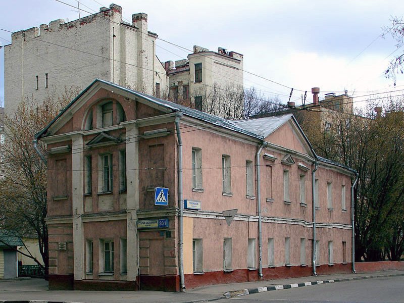 «Дом Рокотова» в Москве