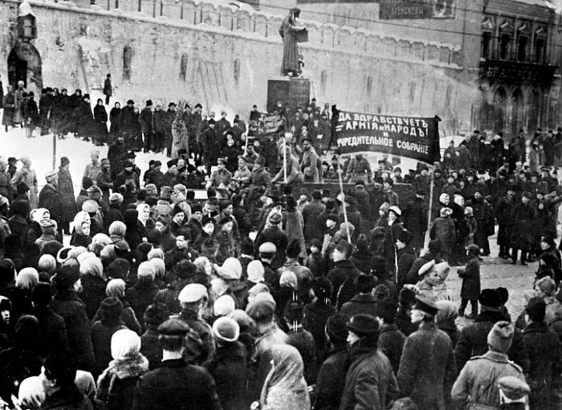 Митинг в поддержку Учредительного собрания. Москва, ноябрь 1917 г.