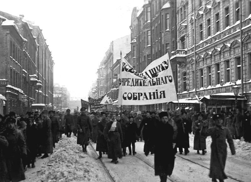 Демонстрация в поддержку Учредительного собрания 5 января 1918 г.