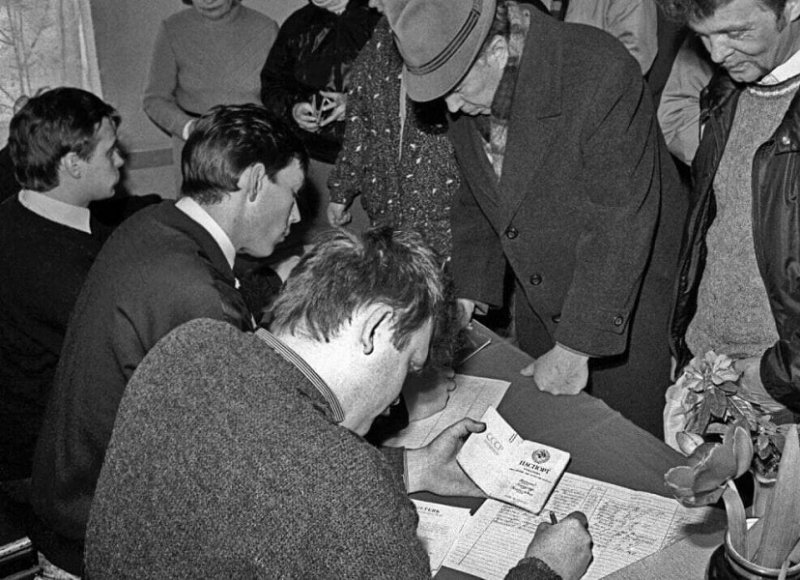 Регистрация участников референдума 1991 г.