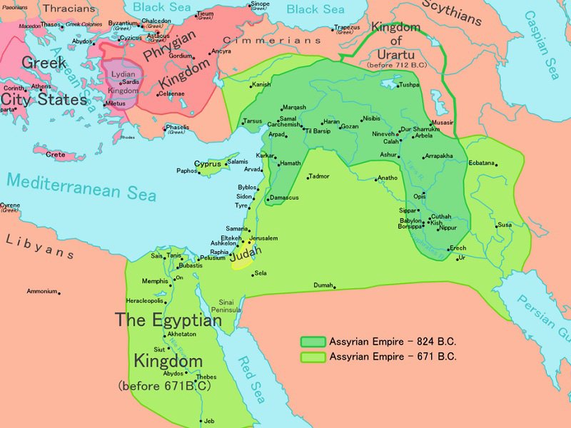 Ассирийская империя в IX-VII вв. до н.э.