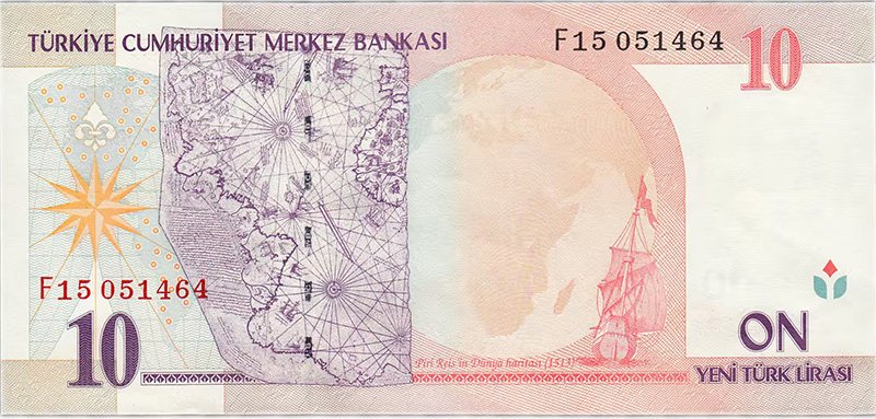 10 лир 2005 года, Турция