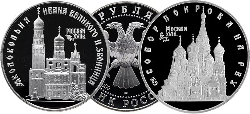 Ранние выпуски серии