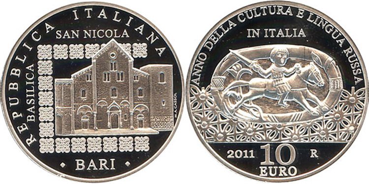 Серебряные 10 евро Италии 2011 года