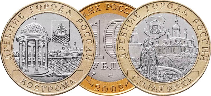 Ранние выпуски серии