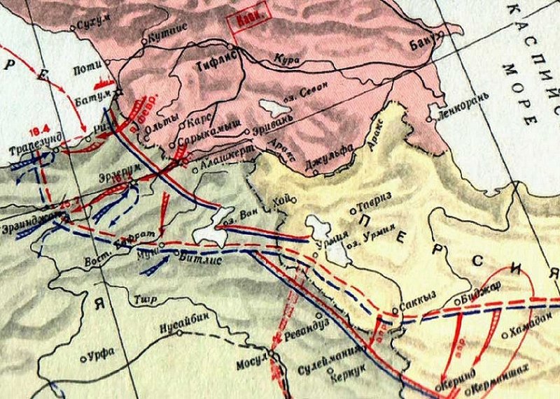 Кавказский фронт в 1916 г.
