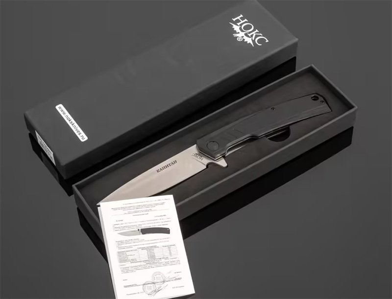 Нож «Капитан» в подарочной коробке