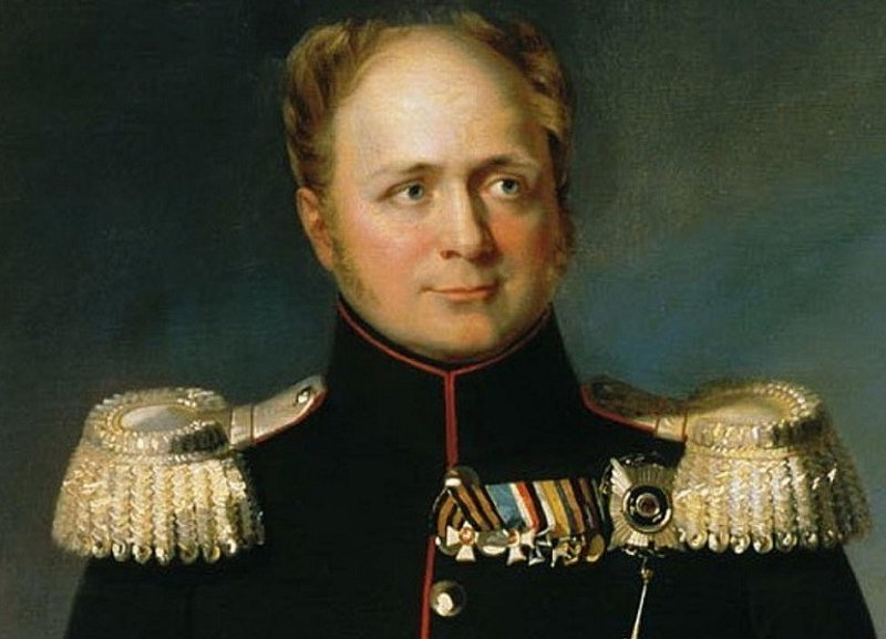 Император Александр I. Портрет 1850 г.