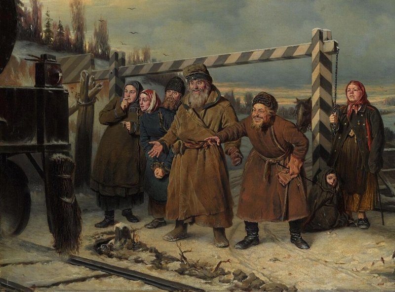 Крестьяне у железной дороги. Картина 1868 г.