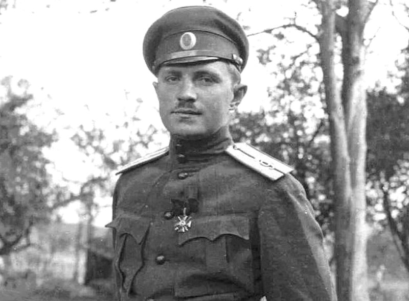 Поручик на фото 1914 г.