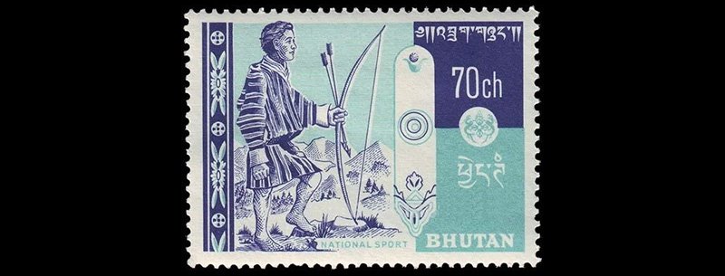 Одна из первых почтовых марок Бутана (пока ничего необычного, не правда ли?)