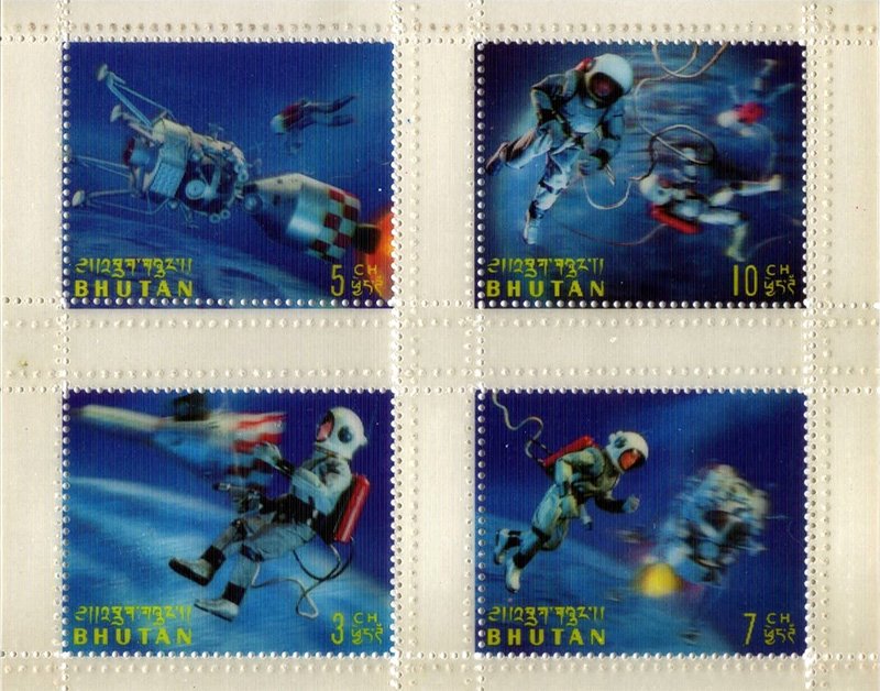 Экземпляр с множественной перфорацией