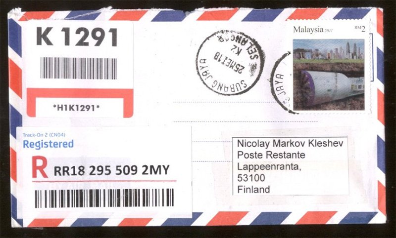 Современная стерео-марка в качестве знака оплаты