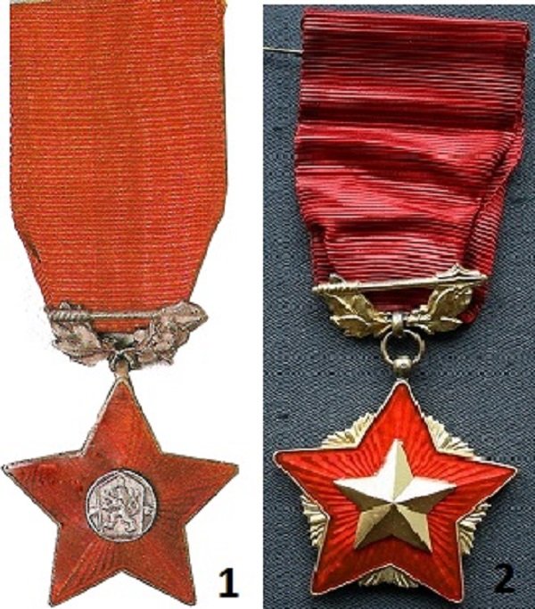 Орден красной звезды 1944 года фото
