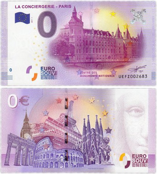 Банкнота 0 евро (euro) «Консьержери – Париж», 1-серия 2017 года