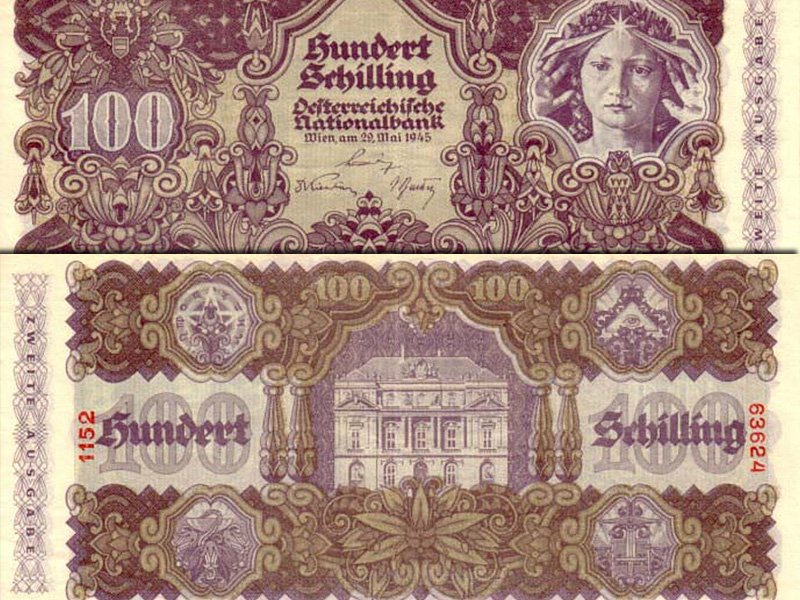 100 шиллингов Австрии образца 1945 года (выпуск 1947 г.)