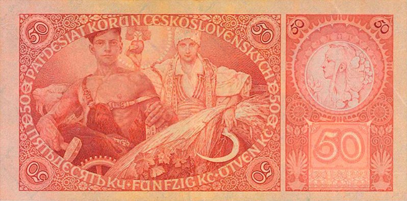 50 крон Чехословакии образца 1929 года