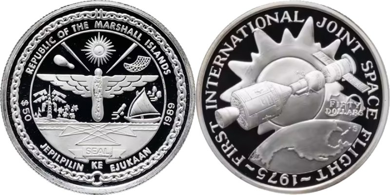 50 долларов Маршалловых островов 1989 года «Первый международный совместный космический полет»
