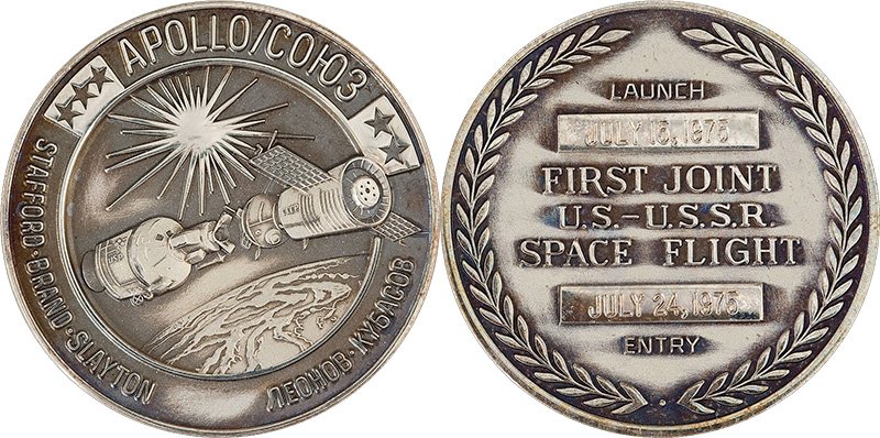 Медальон NASA «Аполлон»