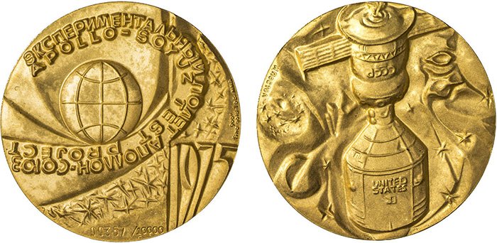 Номерная медаль СССР «Союз-Аполлон» из золота