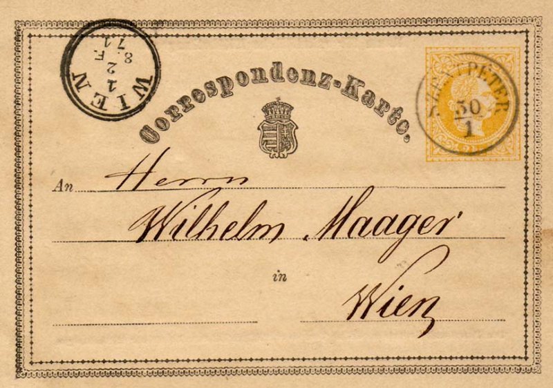 Одна из первых почтовых карточек Авство-Венгрии