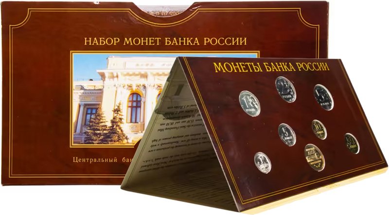 Производство Монетного двора Санкт-Петербурга
