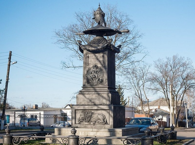 Памятник на месте отдыха Петра I