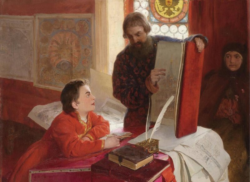 Дьяк Зотов обучает грамоте юного Петра. Картина 1903 г.