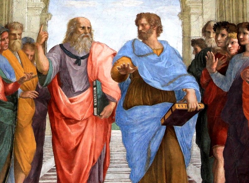 Древнегреческие философы. Фрагмент фрески 1509 г.