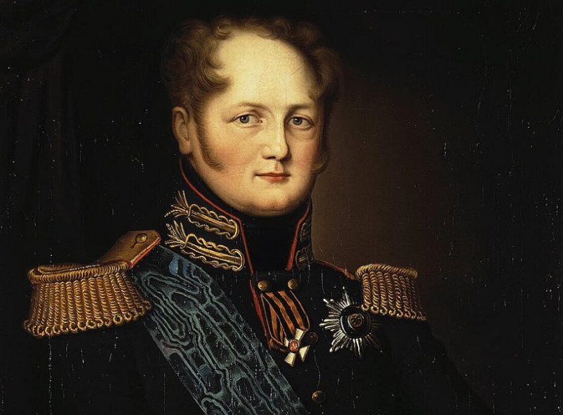 Александр I. Портрет 1830 г.